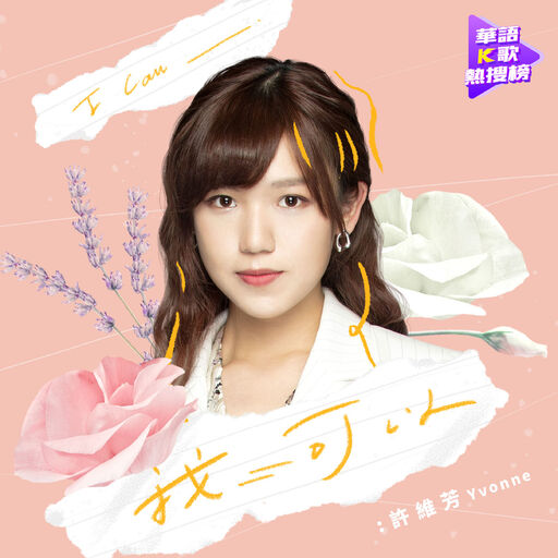 日韩情色一区二区四区
